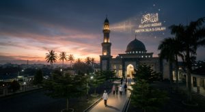 Azan Subuh: Pengertian, Waktu, dan Keutamaannya bagi Umat Islam