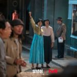 7 Fakta Mengejutkan tentang Drakor "Born Guilty" yang Wajib Kamu Tahu!