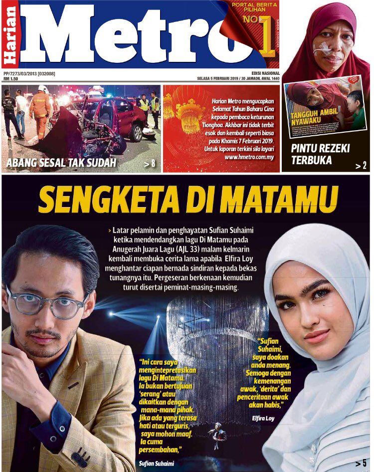 Berita Terkini yang Mengguncang: Misteri Alkitab, Skandal Sosial, Gosip Hiburan, Transfer Sepakbola, dan Serangan di Lebanon
