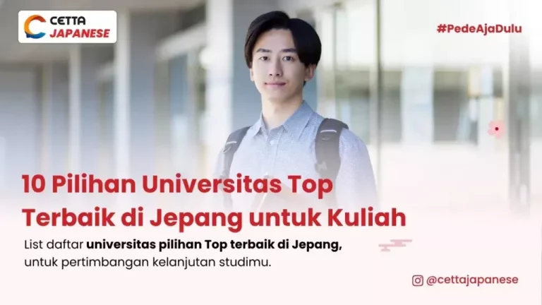 ChatGPT ujian universitas: Kemenangan AI atas Mahasiswa di Universitas Top Jepang, Saatnya Reformasi?