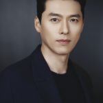 Empat Bintang Korea yang Sudah Dikenal Penggemar Sejak Masa Sekolah, Termasuk Hyun Bin!