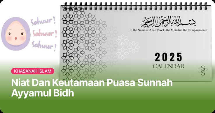 Niat Puasa Ayyamul Bidh: Kunci Pahala Berlipat di Tengah Tantangan 2026