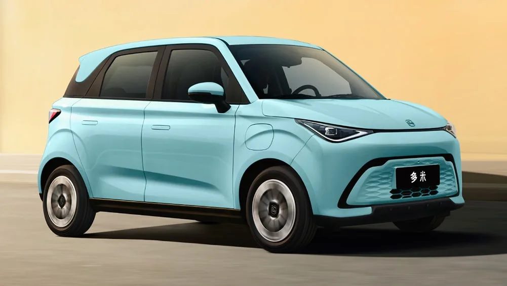 Chery QQ Siap Meluncur di Indonesia: Detail Lengkap yang Wajib Anda Tahu!
