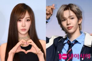 Giselle AESPA dan Shotaro RIIZE Bikin Geger! Kejutan di Event Privat Tarik Perhatian Penggemar