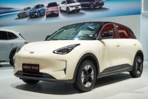Geely EX2 Siap Menggebrak GIIAS Surabaya 2026, Dua Mobil Baru Geely Akan Diluncurkan Tahun Ini
