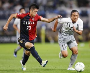 Kashima Antlers Siap Pertahankan Momentum Positif Melawan Avispa Fukuoka di J1 League
