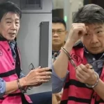Samin Tan di Tengah Kasus Tambang Ilegal dan Korupsi: Apa yang Terjadi?