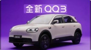 Chery QQ Menjadi Bintang Penjualan: 10.000 Unit Bulan Ini, Serta Lompatan 70% NEV Eksport