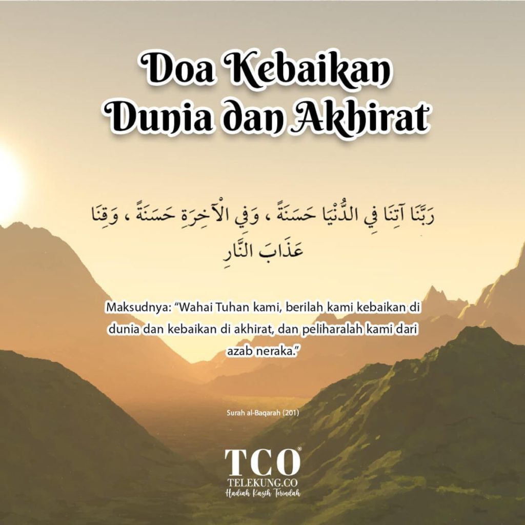 Doa Buka Puasa: Seni Memohon Kebaikan Dunia dan Akhirat di Setiap Malam