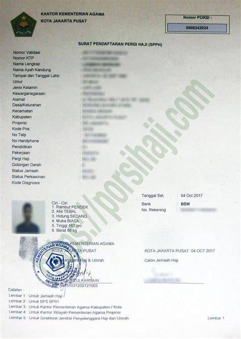 featured_image