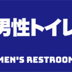 Inter Turku Meroket: Satu Gol Sjogrell Bawa Klub ke Puncak, Sementara Inter Milan Menghadapi Cedera Calhanoglu