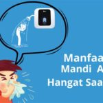 featured_image
